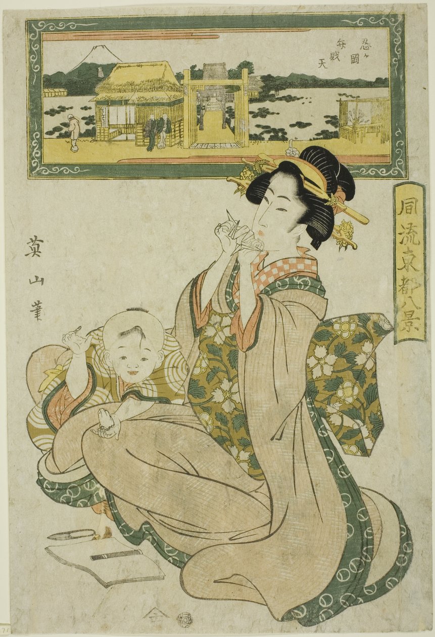 Benzaiten Shrine at Shinobugaoka, from the 