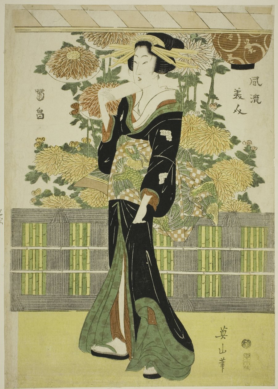 Fashionable Beauties in a Chrysanthemum Garden by Kikukawa Eizan