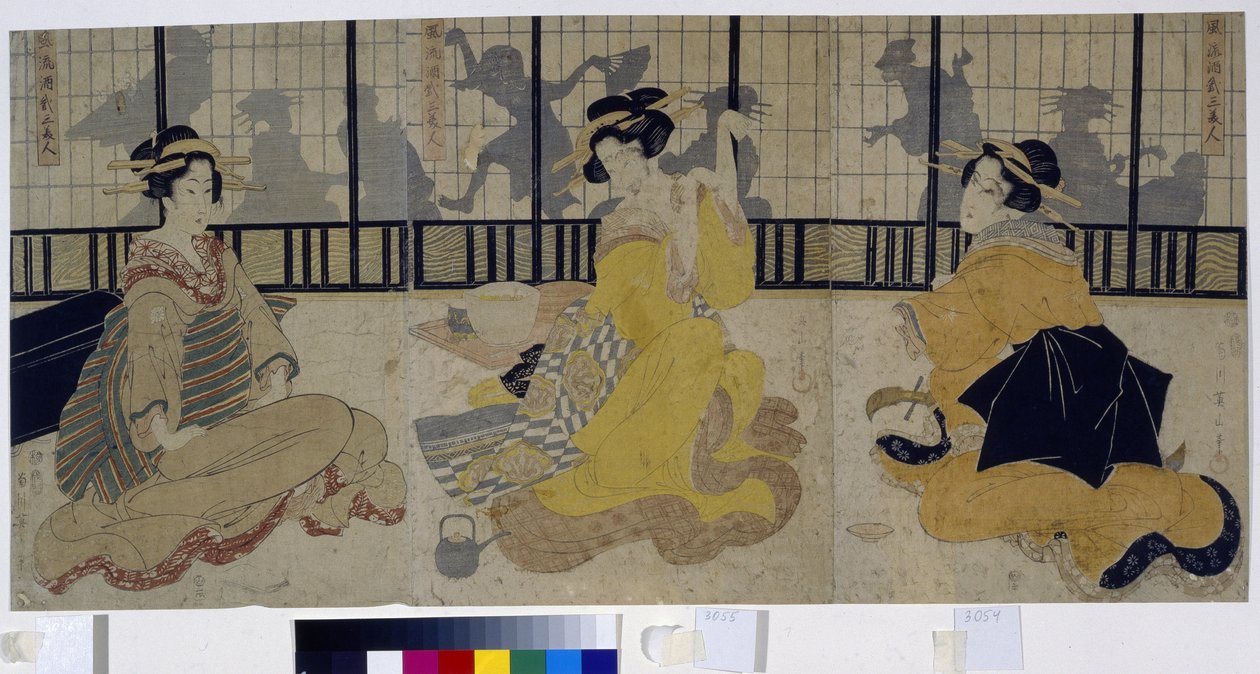 Feast of the Three Beauties by Kikukawa Eizan