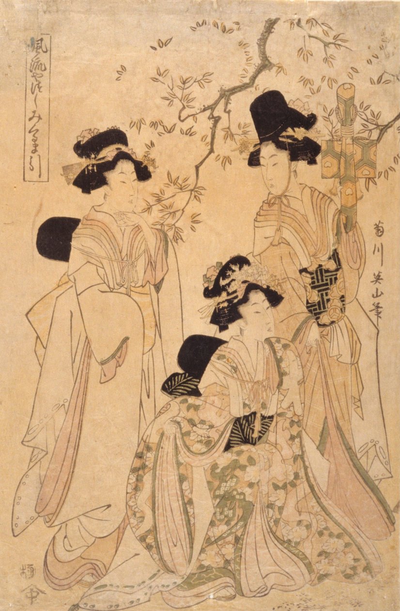 Stylishly Casual Adaptation of Drawing a Court Wagon by Kikukawa Eizan