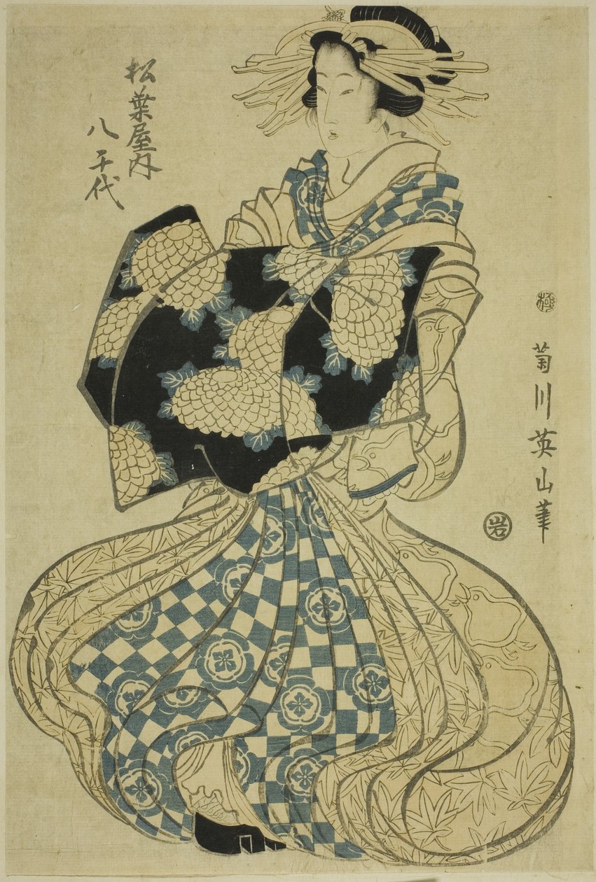 The Courtesan Yachiyo of Matsubaya, from an untitled series of courtesans on parade by Kikukawa Eizan