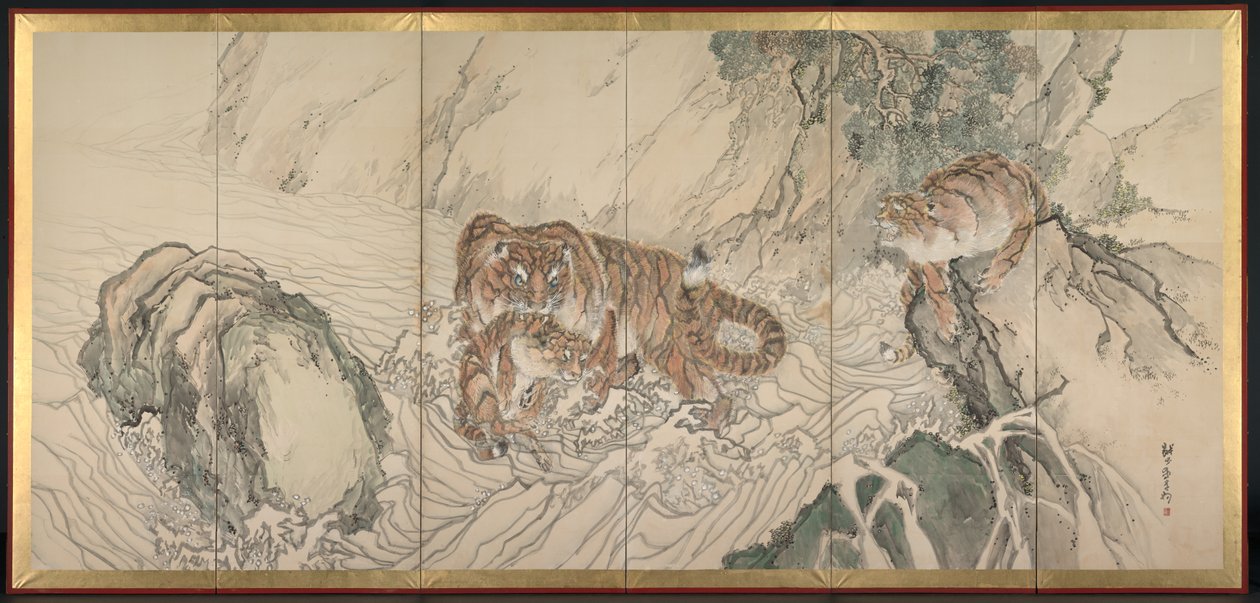 Tiger Family by Kishi Ganku