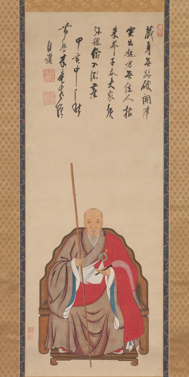 Portrait of Obaku Monk Mokuan by Kita Genki
