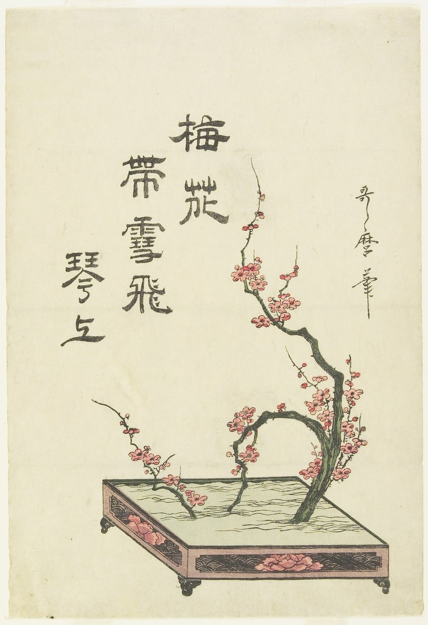 Plum Flower Arrangement by Kitagawa Utamaro