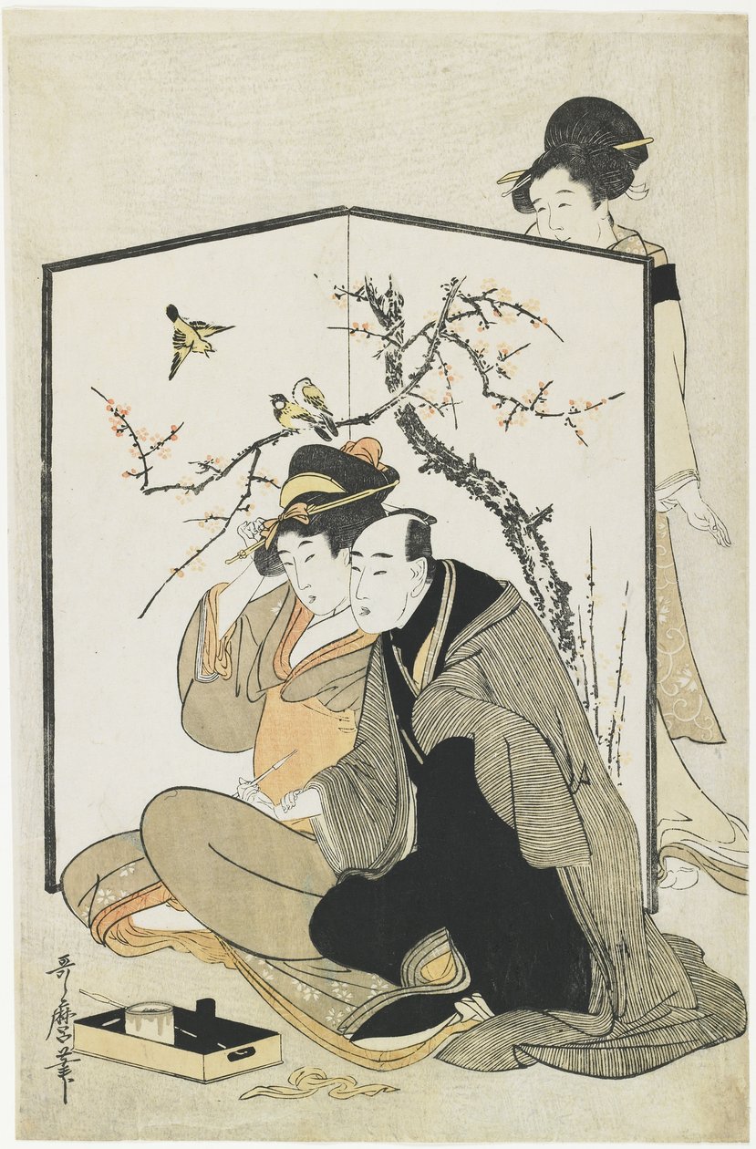Man and Woman Smoking, c. 1804 by Kitagawa Utamaro