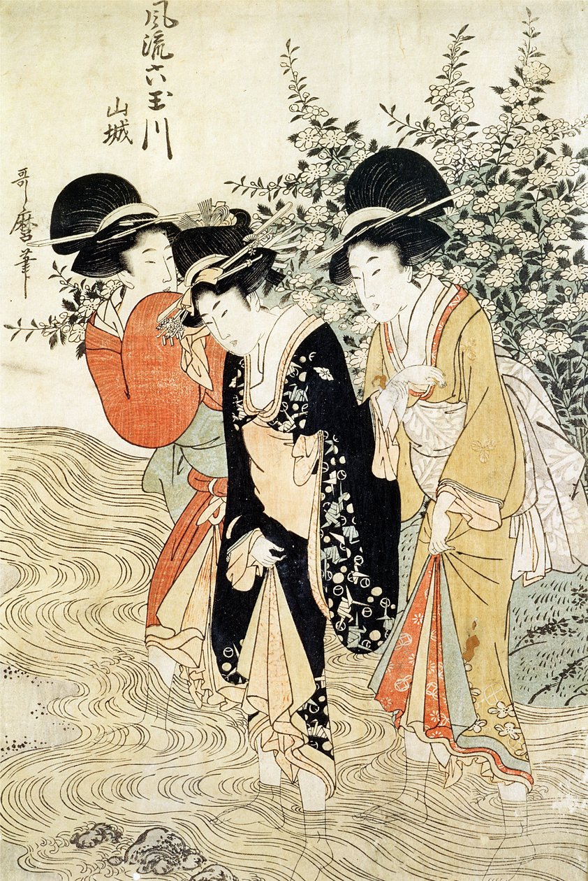 Three girls paddling in a river, from the 