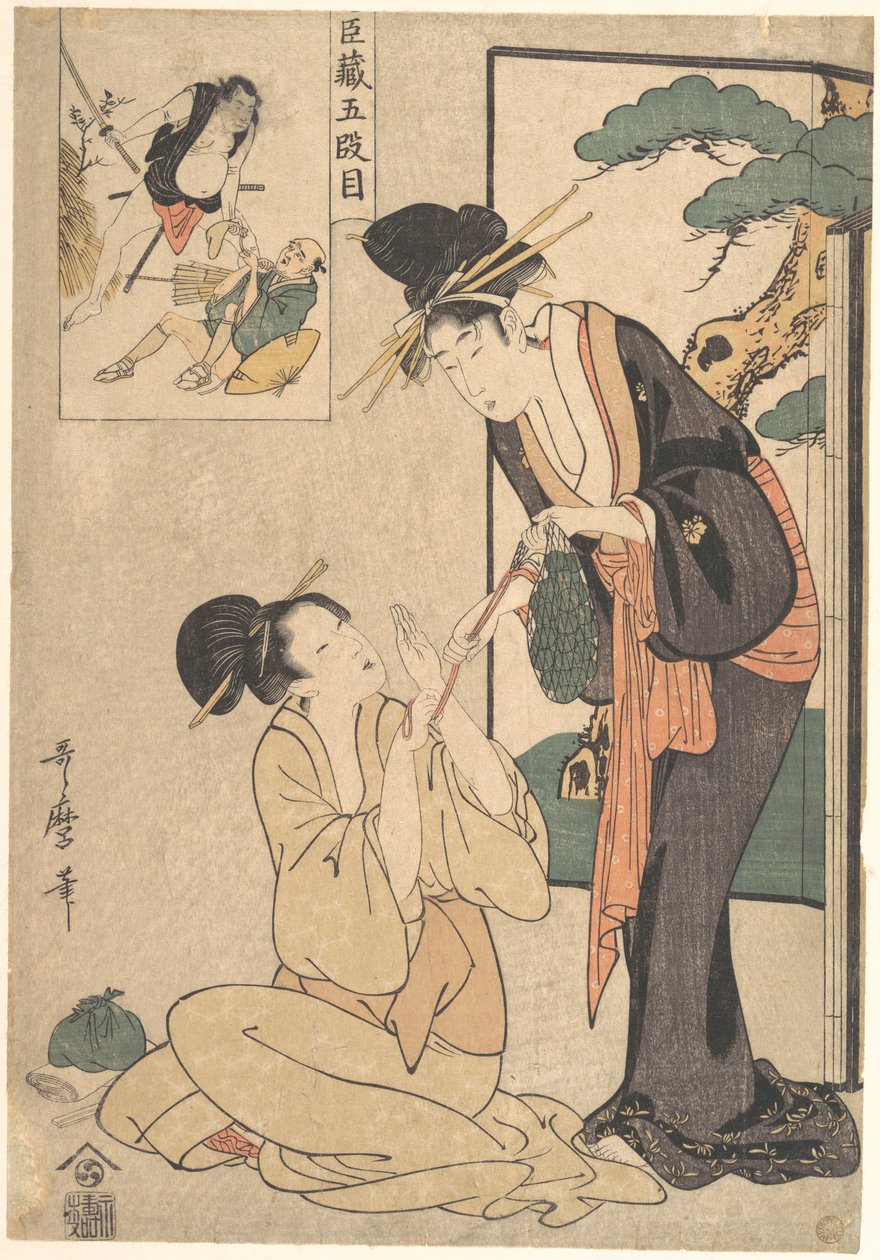 A Woman Snatching a Bag of Sweetmeats from Her Mother by Kitagawa Utamaro