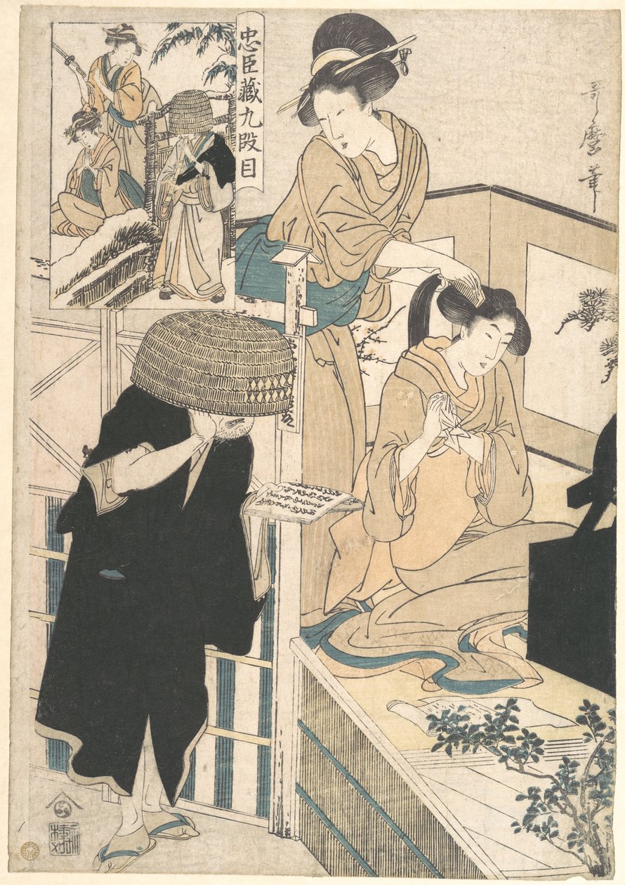 A Woman at Her Toilet Seated before a Mirror, Having Her Hair Combed by a Kameyui (Woman Hairdresser) by Kitagawa Utamaro