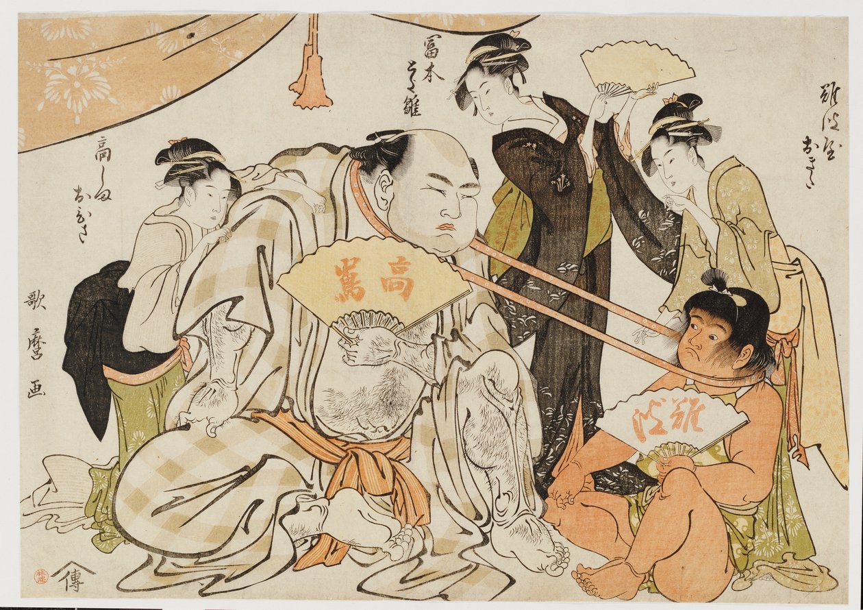 A Game of Neck Pull by Kitagawa Utamaro