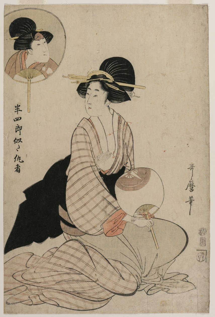 An Attractive Woman Who Looks Like the Actor Iwai Hanshiro V, 1806 by Kitagawa Utamaro