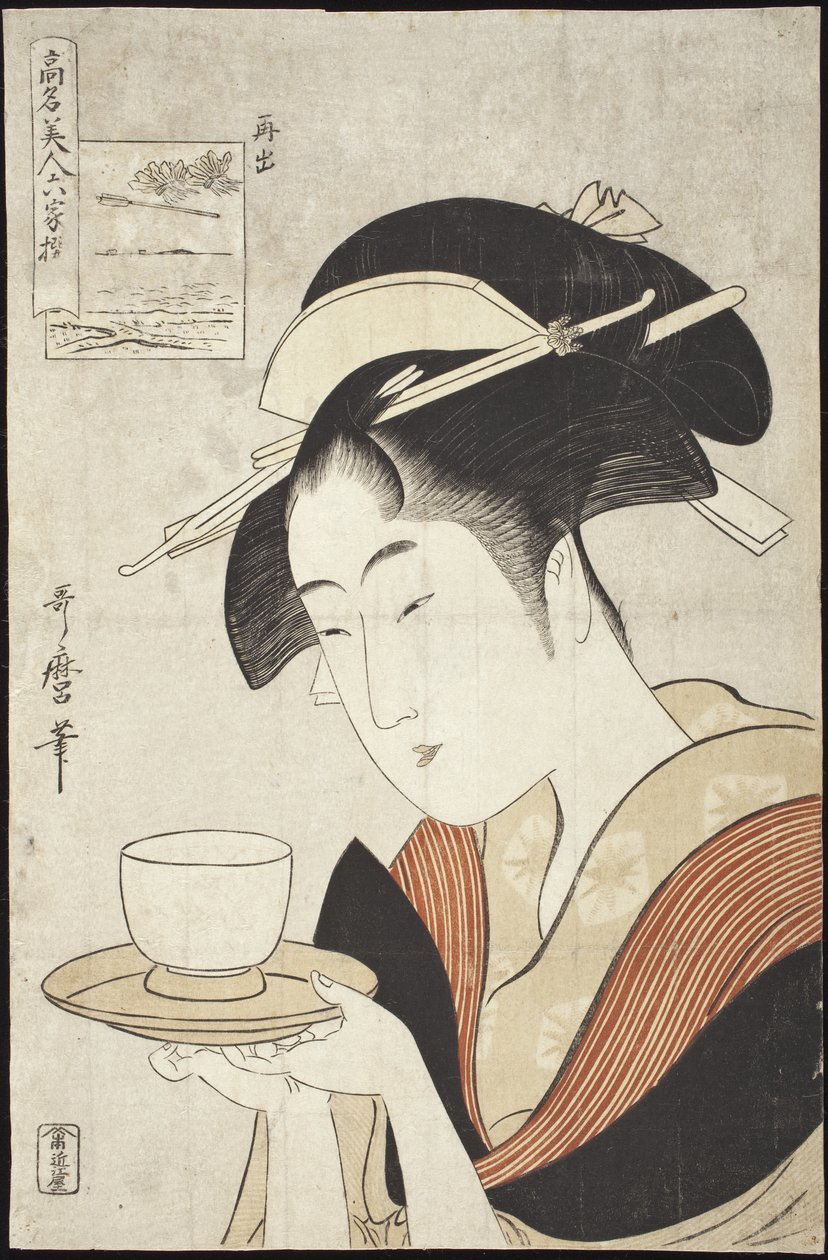 Appearing Again: The Courtesan Naniwaya Okita by Kitagawa Utamaro