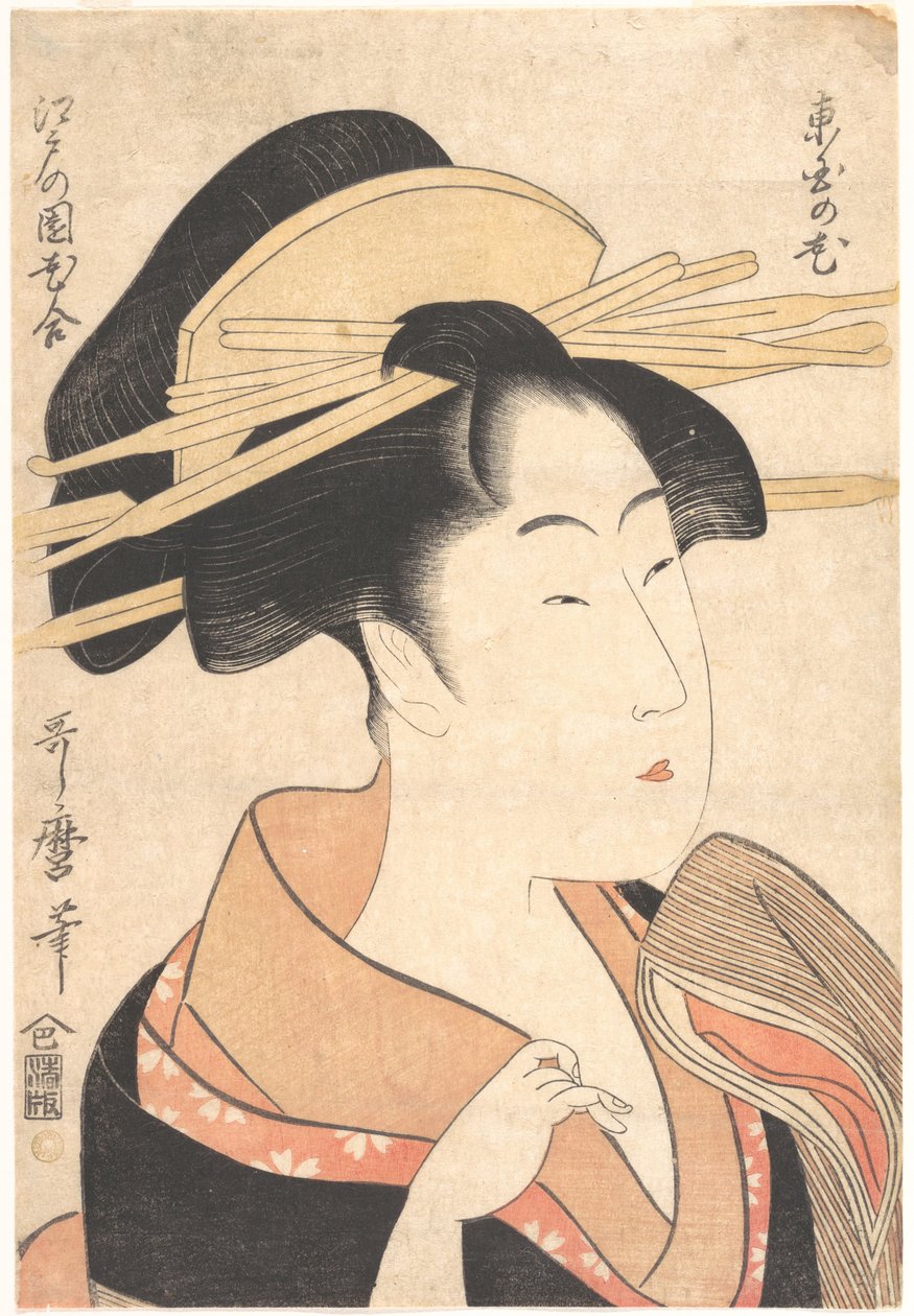 Azumaya no Hana by Kitagawa Utamaro
