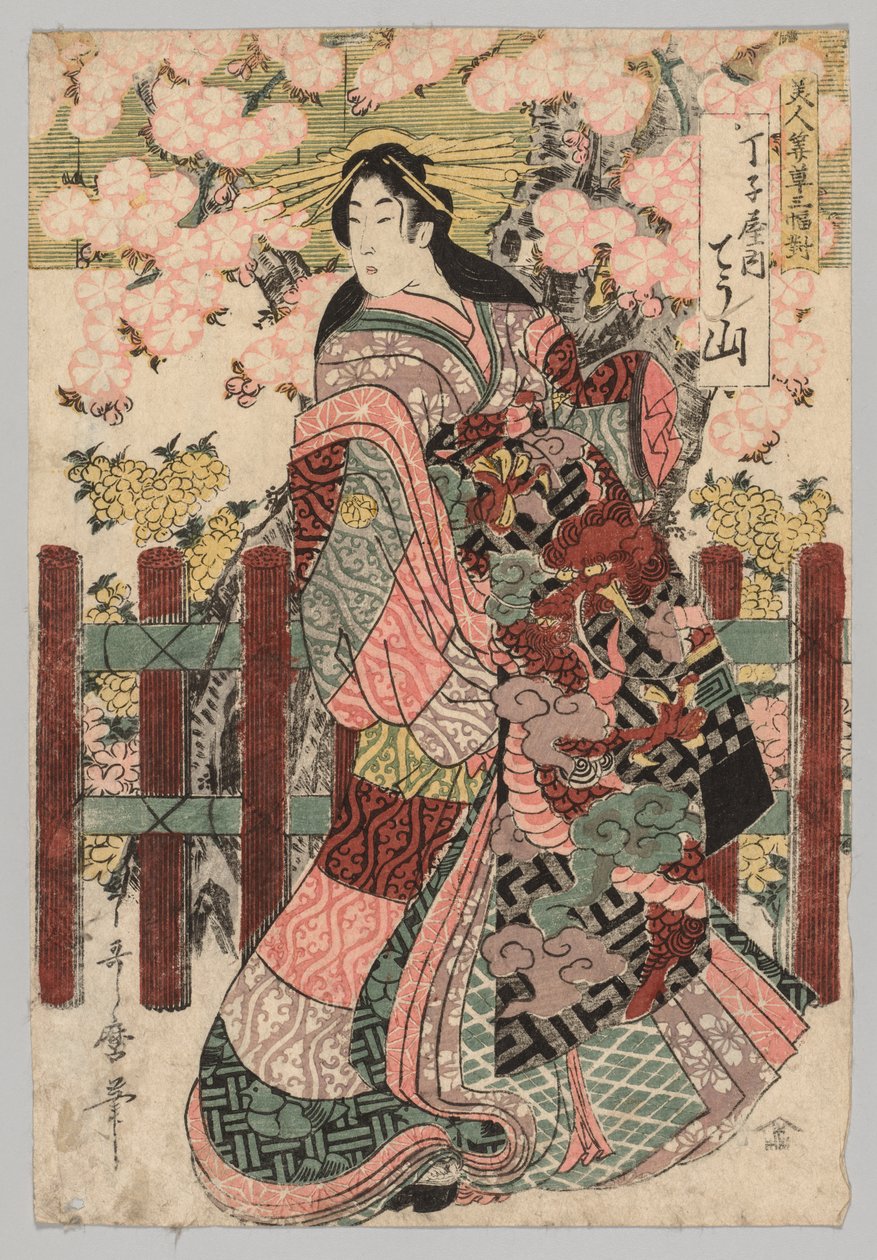 Chozan of Chojiya from the series Triptych of Beauties Before Blinds by Kitagawa Utamaro