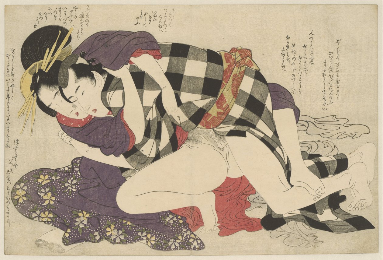 Courtesan with a Client (Negai no itoguchi) by Kitagawa Utamaro