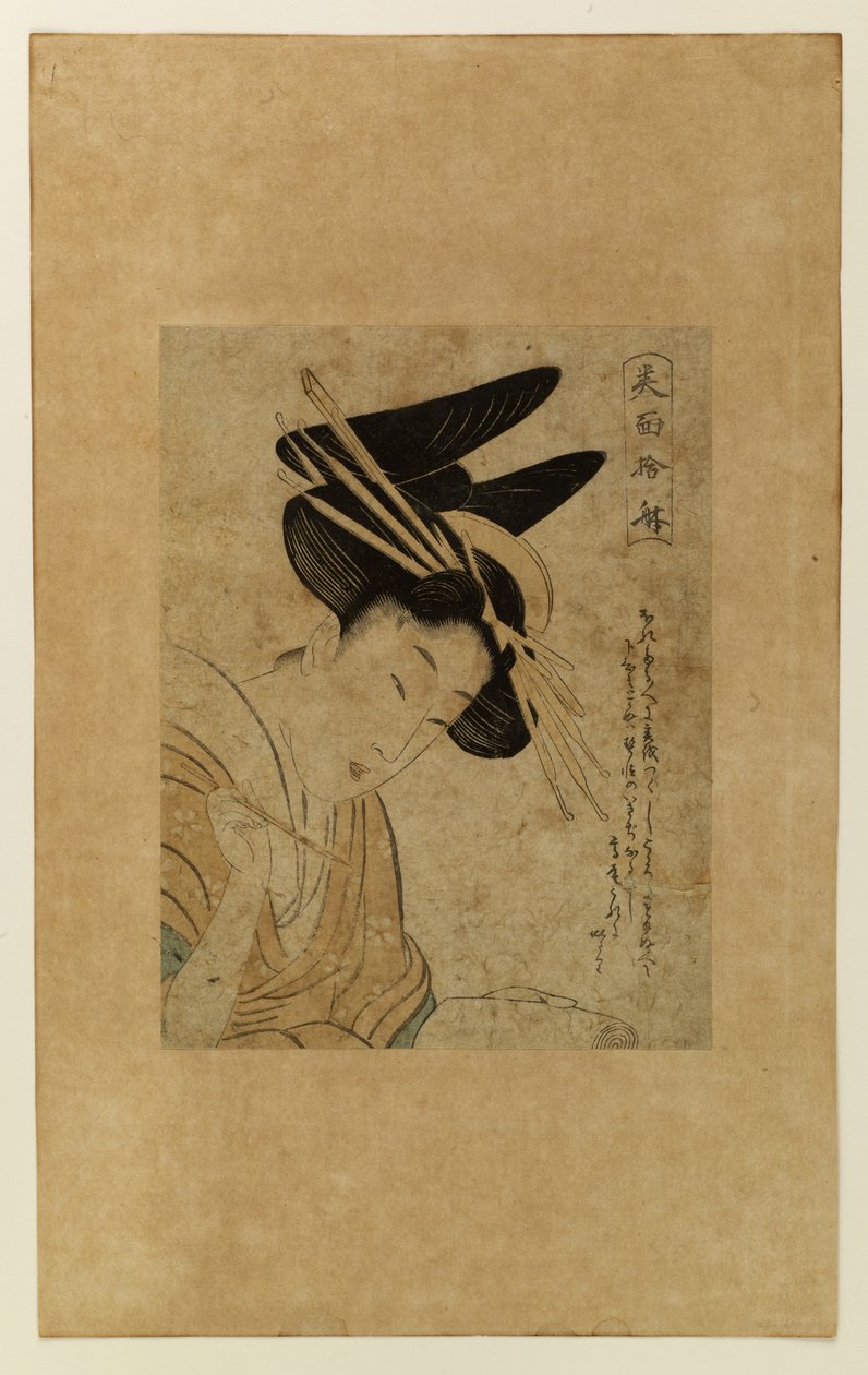 Courtesan with Paper and Brush by Kitagawa Utamaro