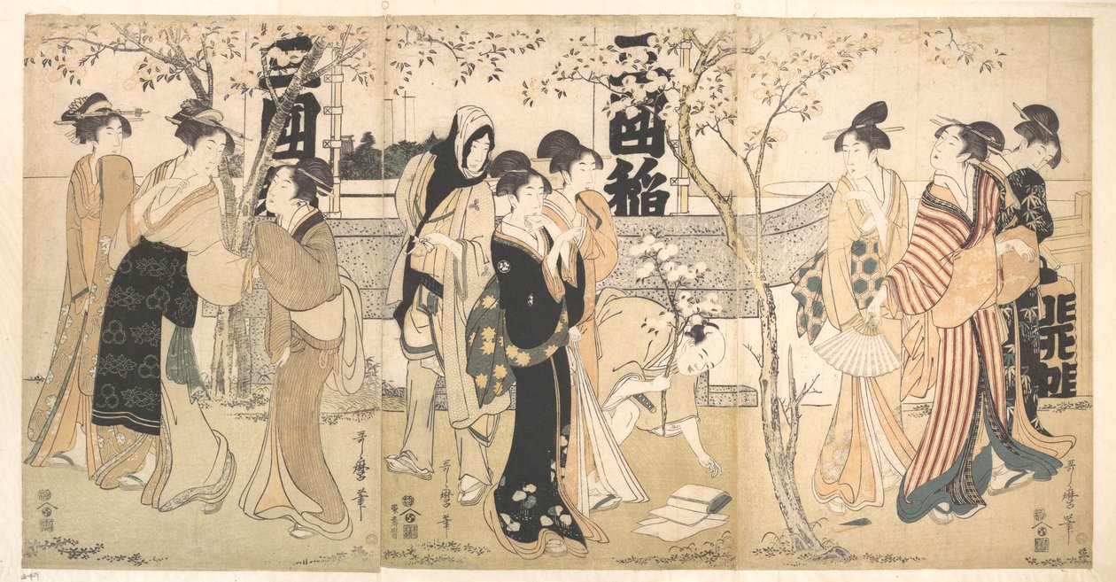 Display of Treasures at Mimeguri Shrine by Kitagawa Utamaro