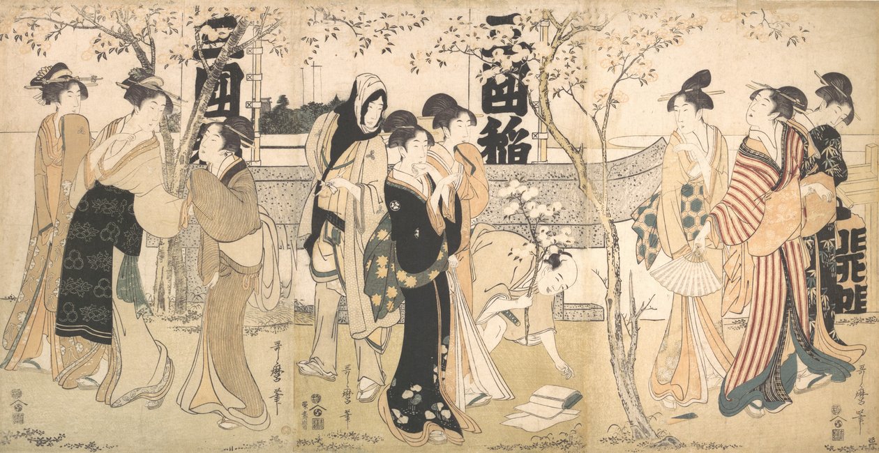 Display of Treasures at Mimeguri Shrine by Kitagawa Utamaro