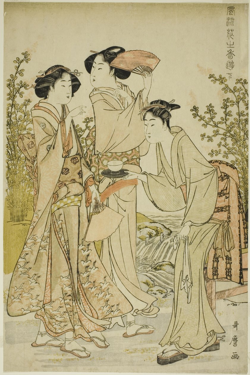 Elegant Pleasures: The Scent of Flowers, left by Kitagawa Utamaro