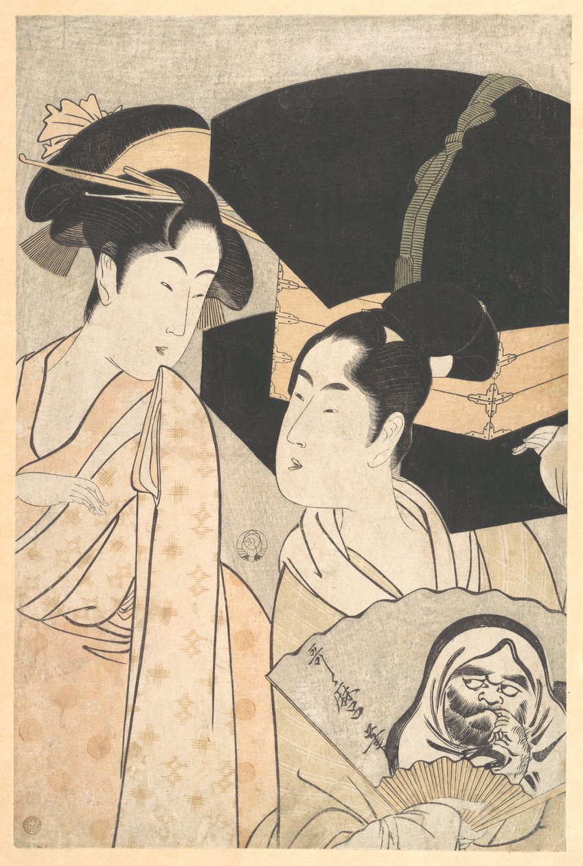 Fan Vendor by Kitagawa Utamaro