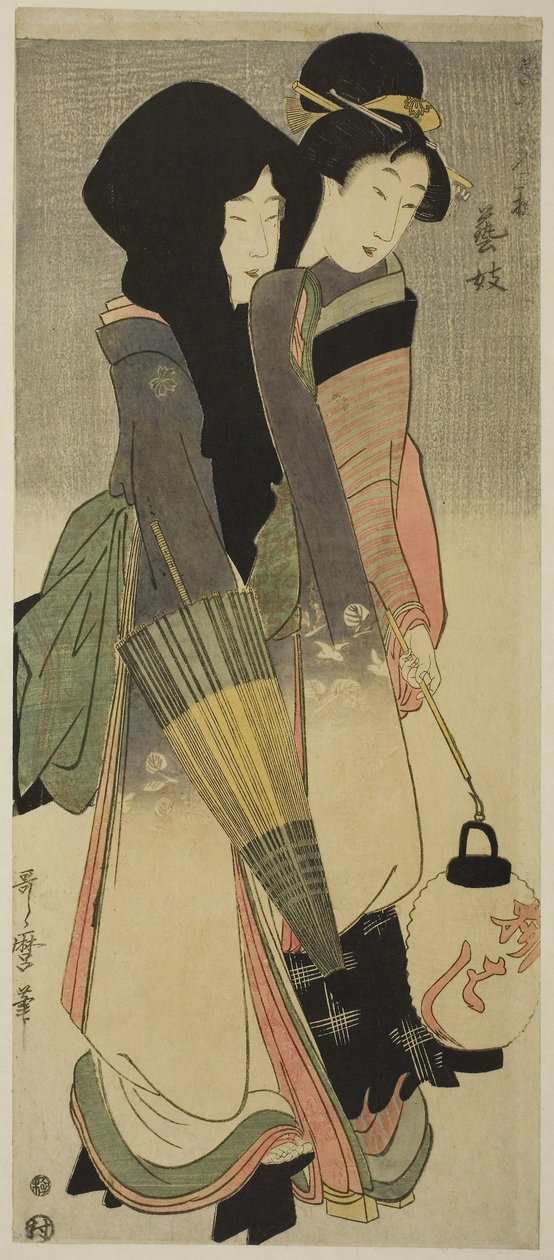 Geisha, from the Series, Three Amusements of Contemporary Beauties by Kitagawa Utamaro