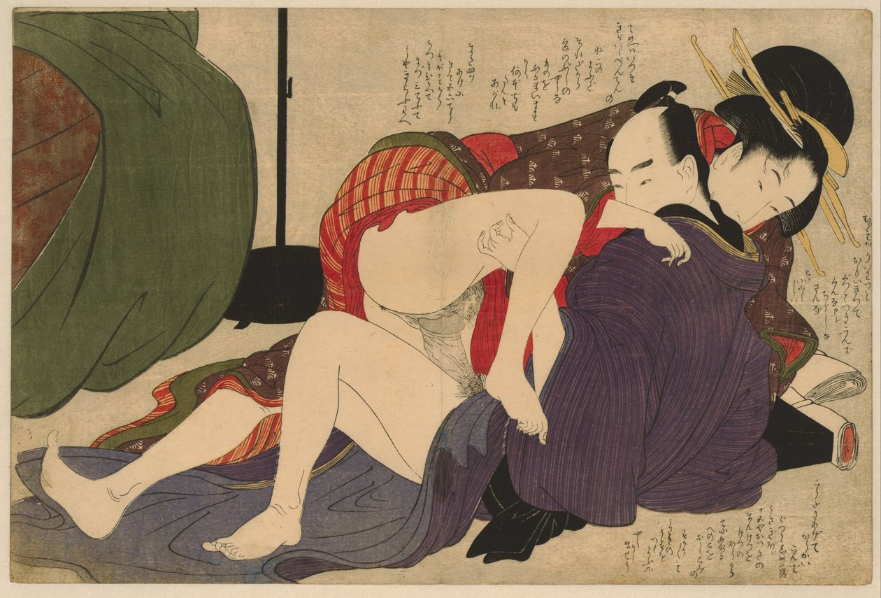 Geisha and Her Lover (Negai no itoguchi series) by Kitagawa Utamaro