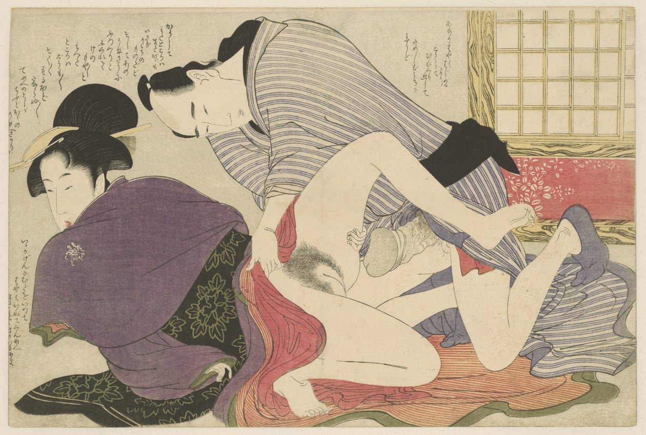 Geisha and Lover by Freestanding Screen (Negai no itoguchi) by Kitagawa Utamaro