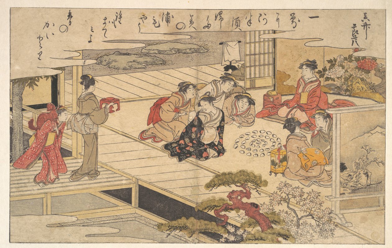 Girls Playing a Game with Shells by Kitagawa Utamaro