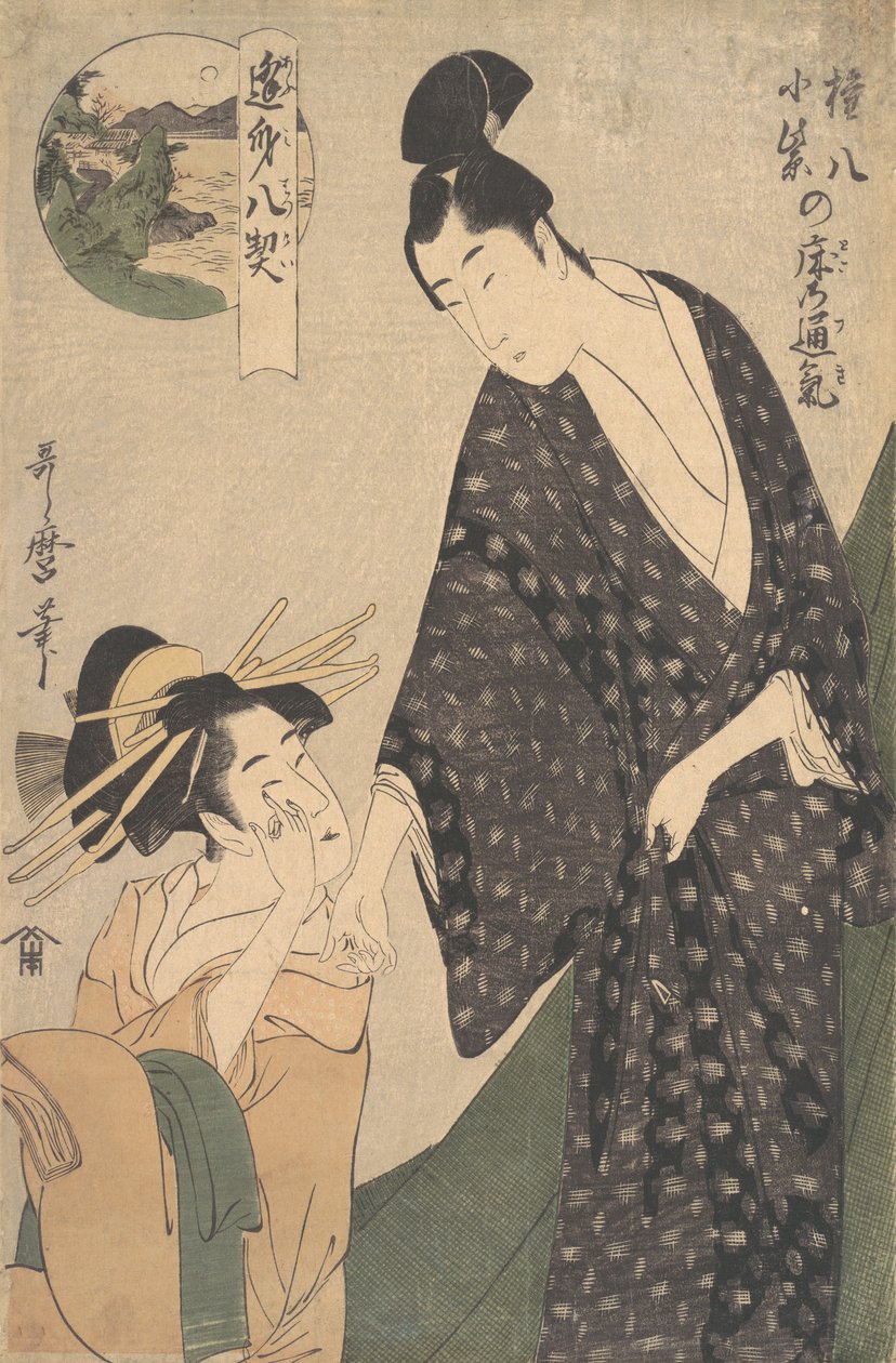 Gonpachi ni Komurasaki no Toko no Tsuki by Kitagawa Utamaro