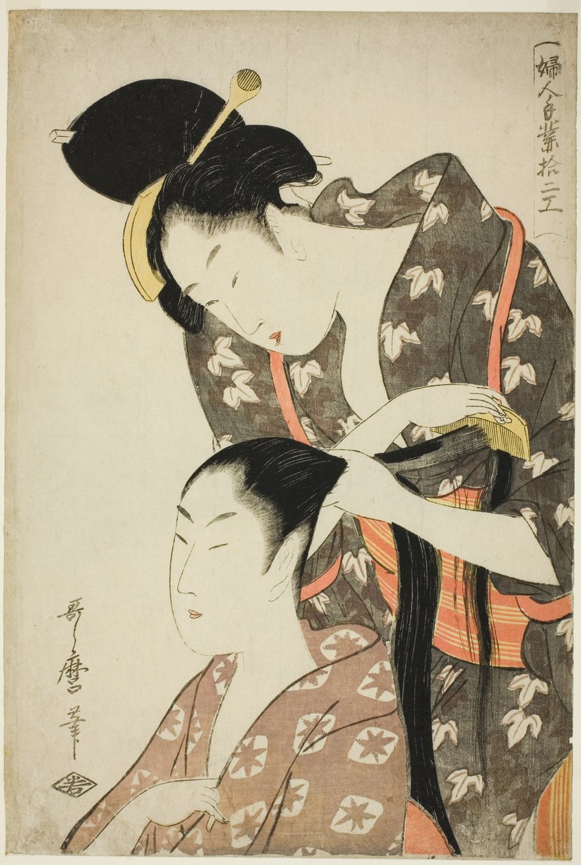 Hairdresser, from the series "Twelve Types of Women