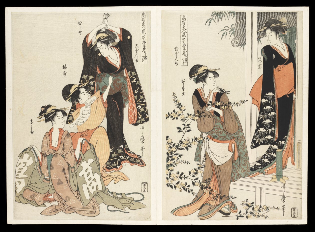 The Chūshingura Drama Parodied by Famous Beauties: A Set of Twelve Prints, c.1795 by Kitagawa Utamaro
