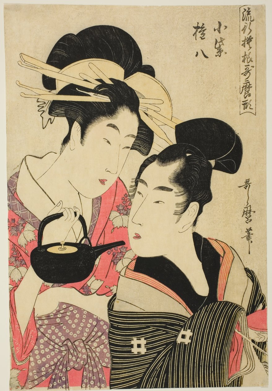 Komurasaki and Gonpachi, from the series "Fashonable Patterns in Utamaro Style" by Kitagawa Utamaro