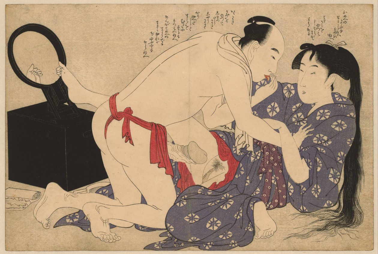 Lovers in Front of a Mirror (series title: Negai no itoguchi) by Kitagawa Utamaro
