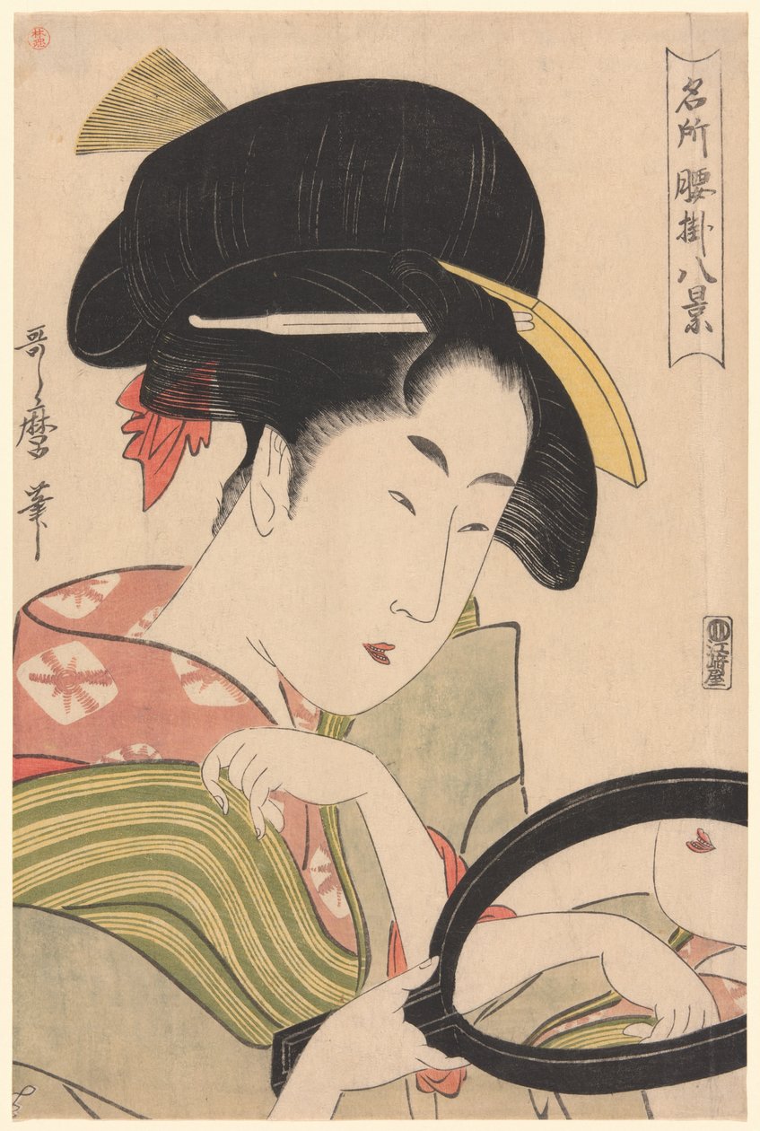 Mirror, from the series "Eight Views of Tea-stalls in Celebrated Places" by Kitagawa Utamaro