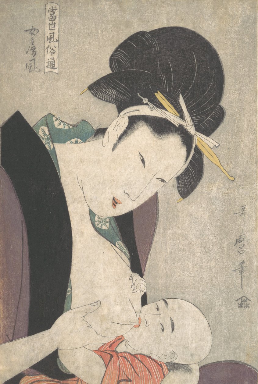 Mother and Child, ca. 1790 by Kitagawa Utamaro