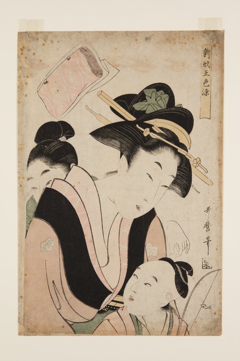 Mother with Two Children by Kitagawa Utamaro