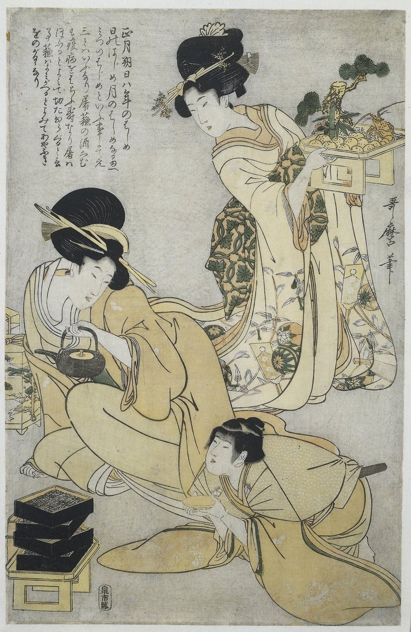 New Year by Kitagawa Utamaro