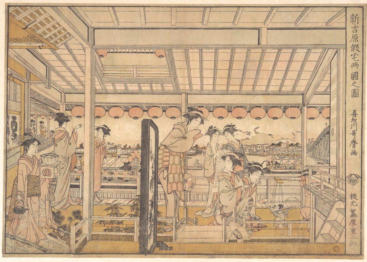 Picture of the Temporary Lodgings of the New Yoshiwara Pleasure Quarter at Ryogoku by Kitagawa Utamaro
