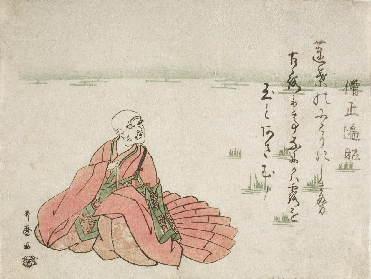 Poet Sōjō Henjō by Kitagawa Utamaro