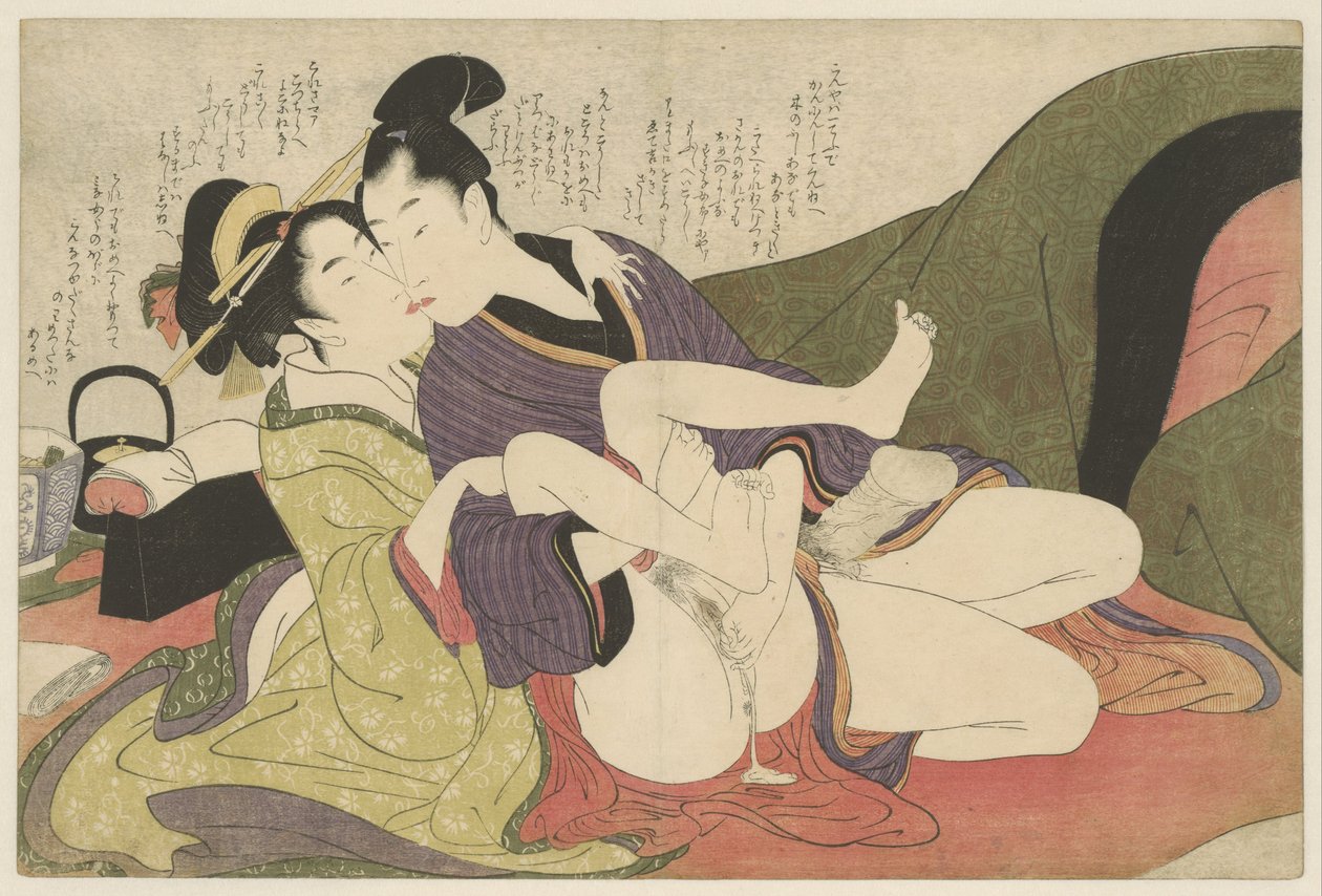 Prostitute Kissing a Young Man by Kitagawa Utamaro