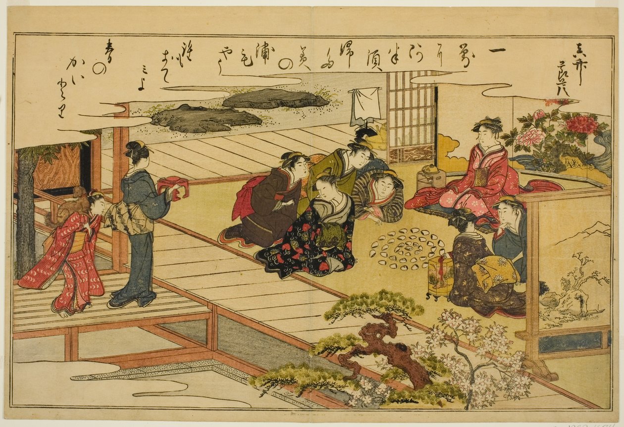 Shell-Matching Game, from the illustrated book "Gifts from the Ebb Tide" by Kitagawa Utamaro