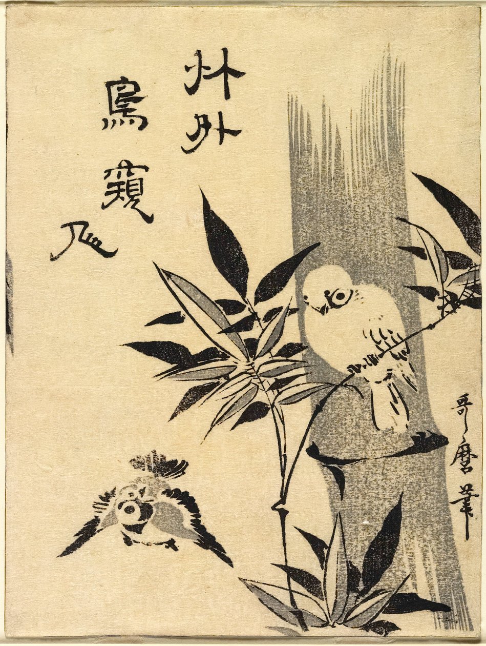 Sparrows on Bamboo Branch by Kitagawa Utamaro