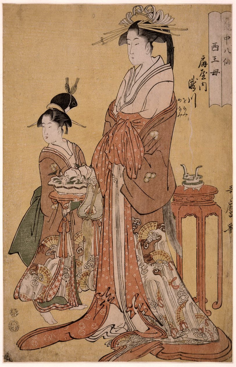 Takigawa of the Ogiya Eight, from the series Immortals in the Art of Love, 1793 by Kitagawa Utamaro