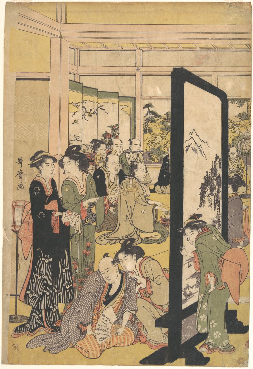 The Artist Kitao Masanobu Relaxing at a Party by Kitagawa Utamaro