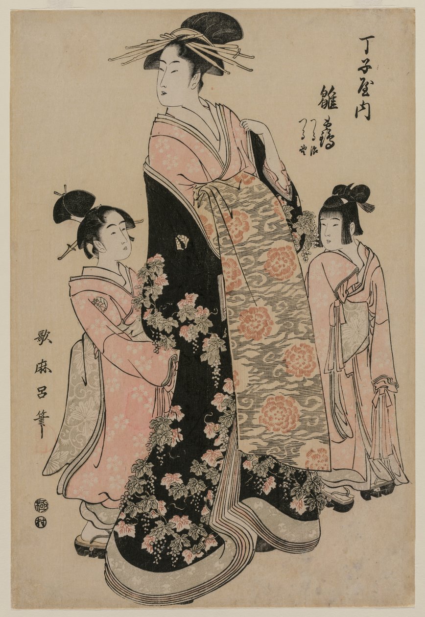 The Courtesan Hinazuru of Chojiya with Her Attendants Tsuruji and Tsuruno, c. 1794 by Kitagawa Utamaro