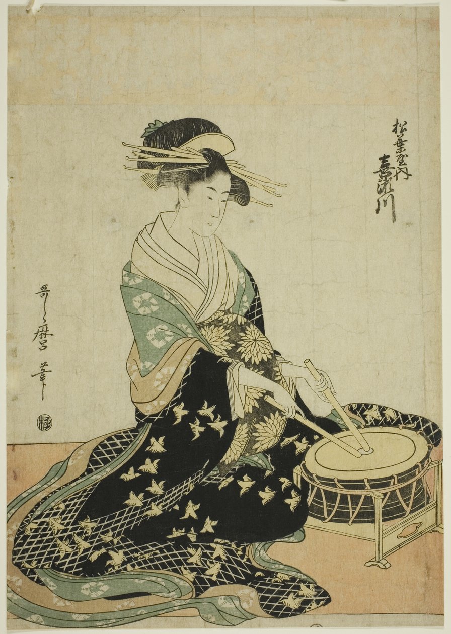 The Courtesan Kisegawa of the Matsubaya, from an Untitled Series of Courtesans of the Matsubaya as Five Musicians by Kitagawa Utamaro