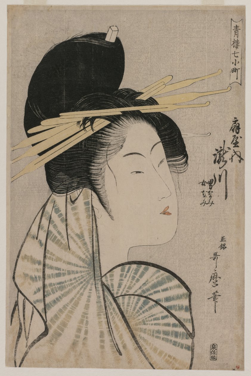 The Courtesan Takigawa of Ogiya (from the series Seven Aspects of Komachi in the Green Houses) by Kitagawa Utamaro
