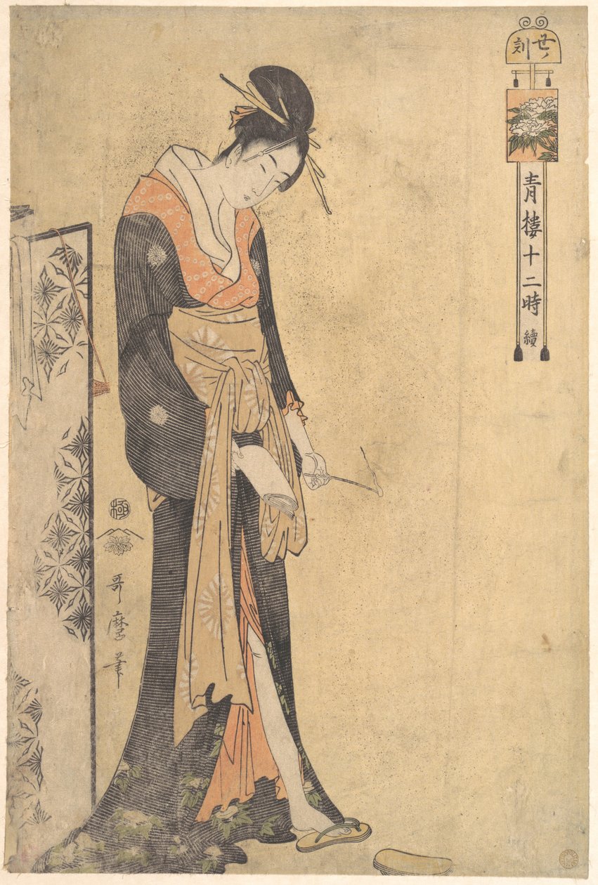 The Hour of the Ox (1 A.M.–3 A.M.) by Kitagawa Utamaro