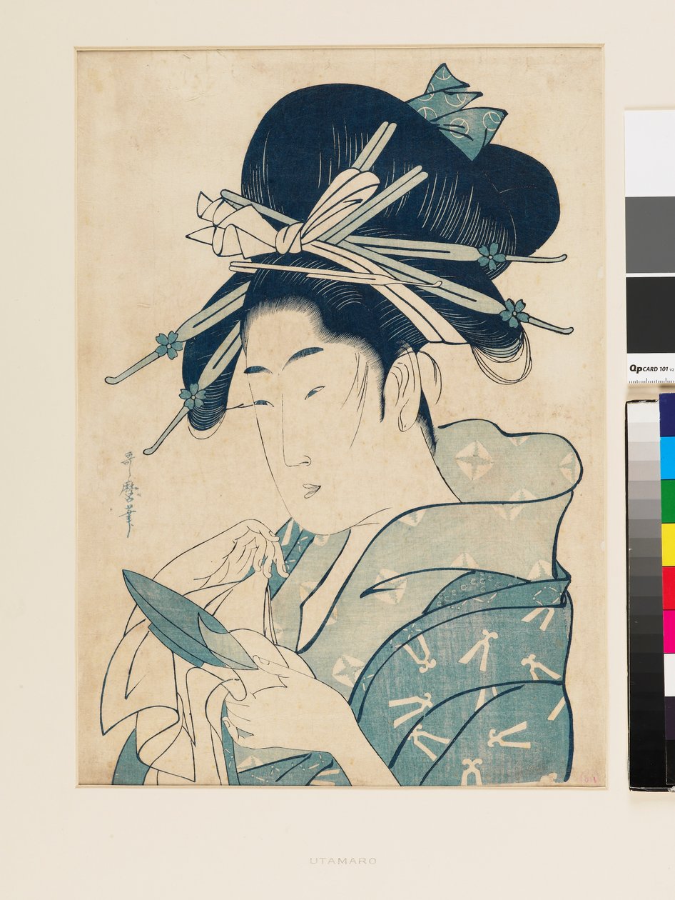 The Courtesan Tsukioka by Kitagawa Utamaro