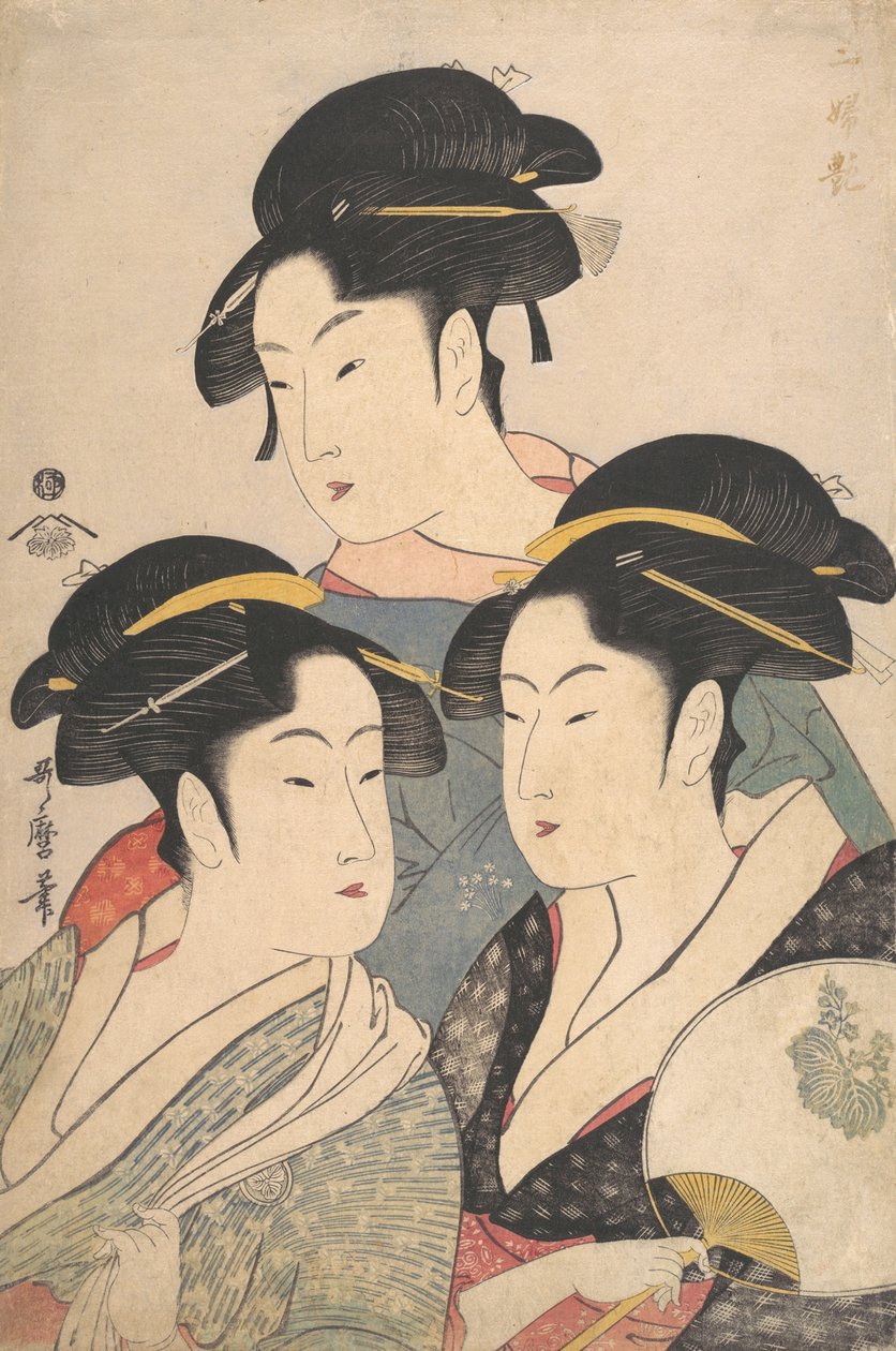 Three Beauties of the Kwansei Period by Kitagawa Utamaro