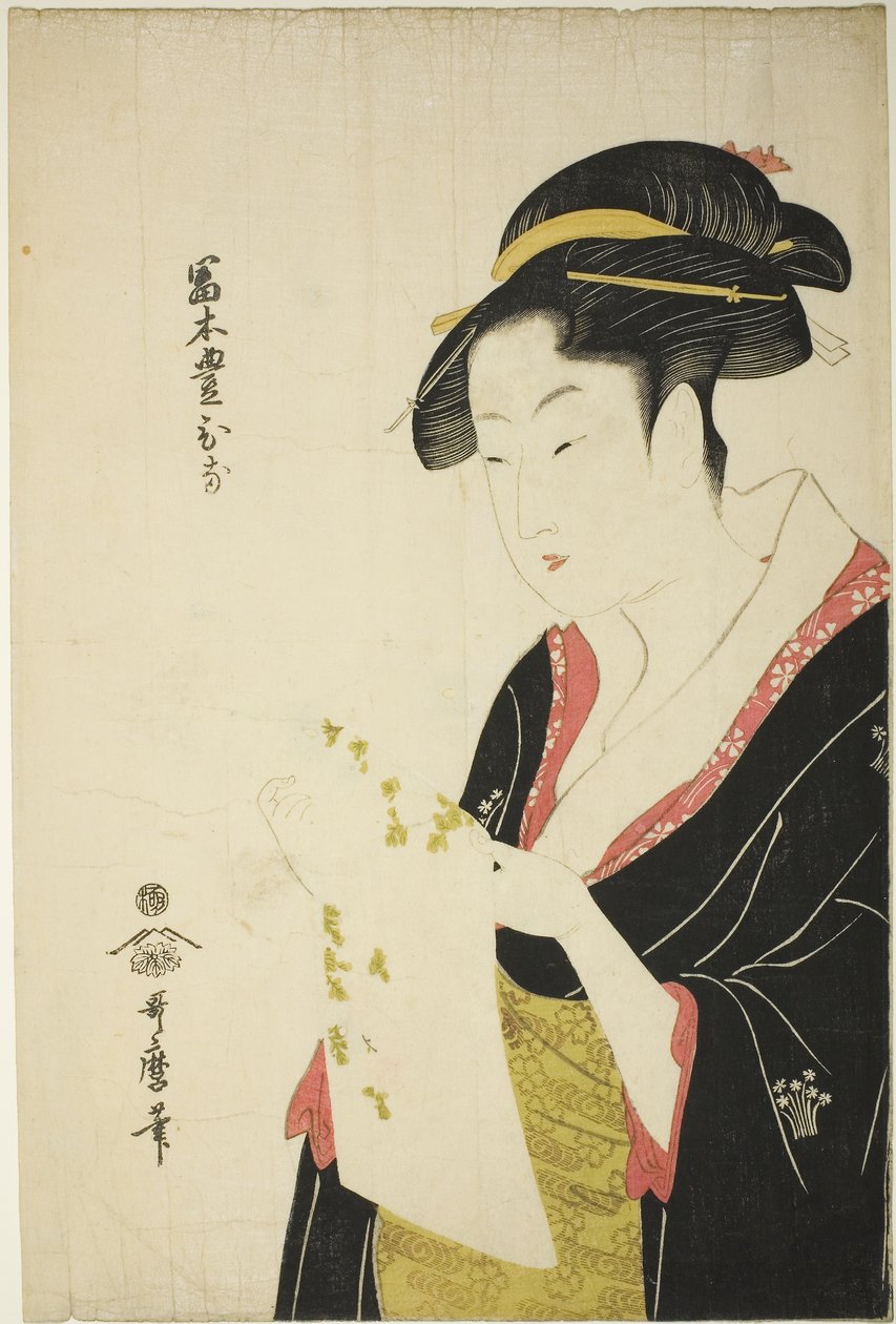 Tomimoto Toyohina, c.1793 by Kitagawa Utamaro
